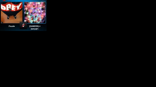 Никита и Санчес/Поют песню ЯМАЙКА