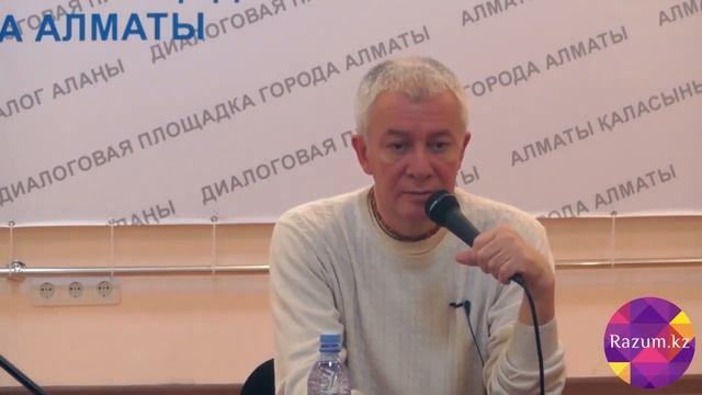 167_Как мужчина может победить вожделение смотреть онлайн