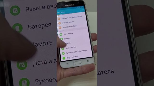 Видео №591098 смотреть онлайн