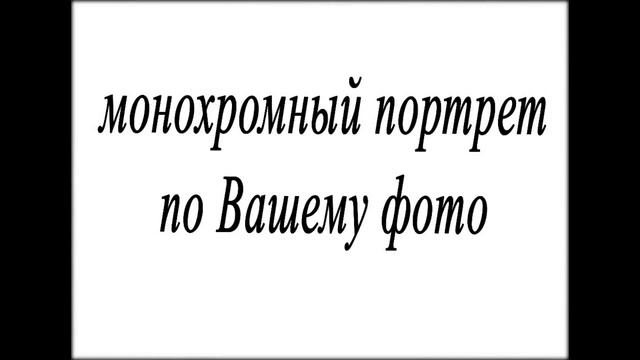 Что подарить парню на годовщину смотреть онлайн