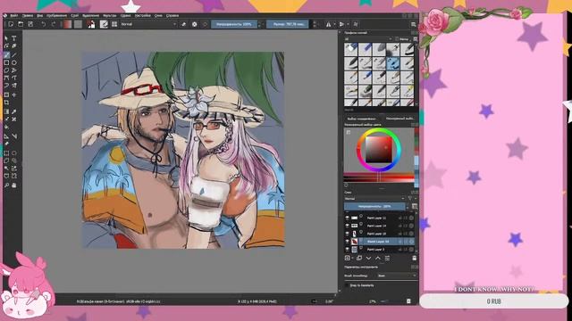 ?⋆˚｡Рисование в Krita ｡˚⋆? (Overwatch) смотреть онлайн