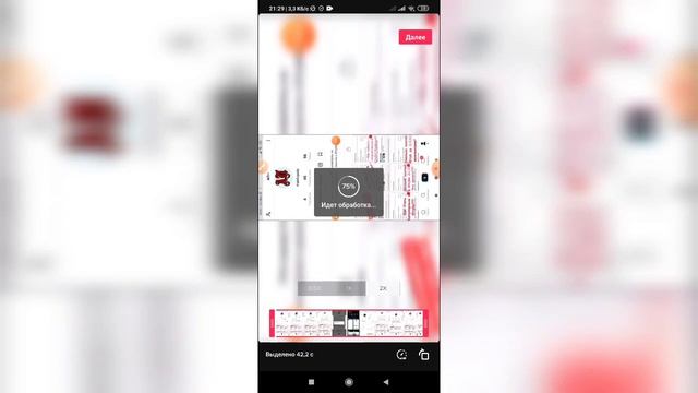 Творческий акварель