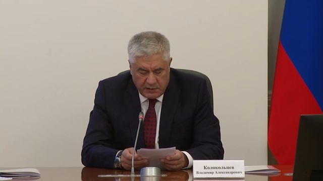 Владимир Колокольцев представил личному составу новых руководителей четырех территориальных органов смотреть онлайн