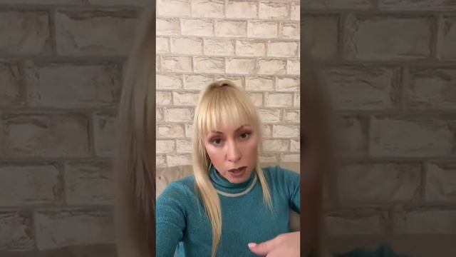 У мужчины страх предательства смотреть онлайн