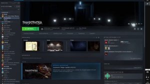 РЕШЕНИЕ ВЫЛЕТОВ И ОШИБОК В PHASMOPHOBIA!!!! ВЫЛЕТ ПРИ ЗАГРУЗКЕ 90% ПОСЛЕ ОБНОВЛЕНИЯ!!!! 2023