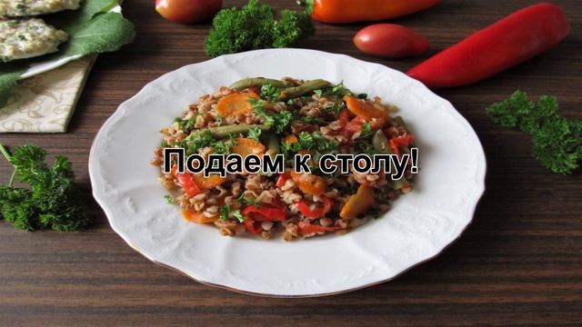 Комиксы и Аниме