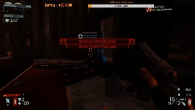 Как на счёт Killing floor 2? #2 смотреть онлайн