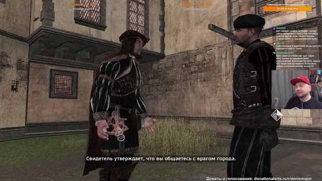 Assassin's Creed II (Эцио Аудиторе коллекция) на Nintendo Switch // Сравнение с Xbox 360/XSX смотреть онлайн