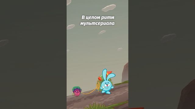 Но что же не так с новым сезоном? Часть 3. смотреть онлайн