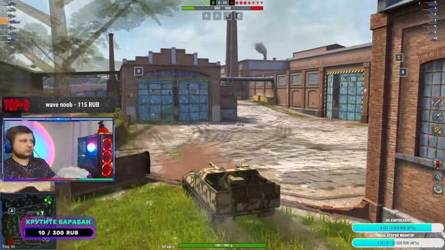 Вечерний Стримчик В Tanks Blitz! смотреть онлайн