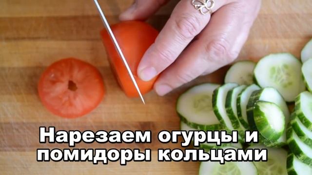ГОРЯЧИЕ БУТЕРБРОДЫ с колбасой (сосисками), овощами и сыром - это ВКУСНЫЕ БУТЕРБРОДЫ в духовке! смотреть онлайн