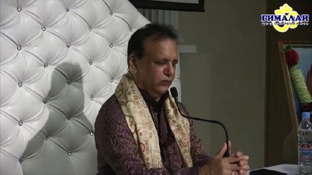 "Наука ДЫХАНИЯ" в Уфе (день 2). Сурья Кант Джи. смотреть онлайн