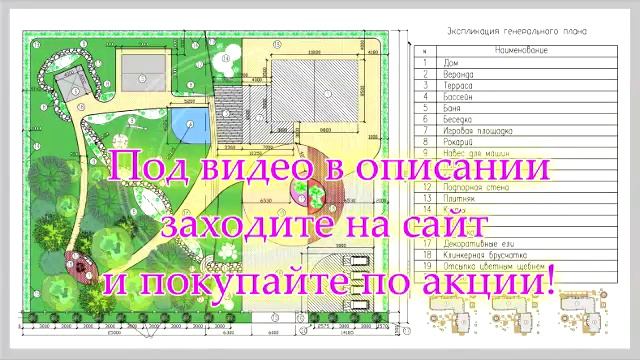 красивые двухэтажные дома с гаражом фото проекты смотреть онлайн