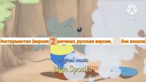 Новые приключения кота леопольда на разных языках 1 часто