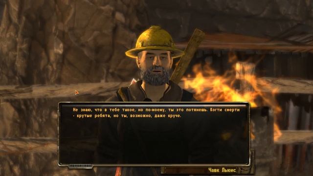 Fallout New Vegas #27 ?? (Вокруг карьера=) или провалы в памяти=)) смотреть онлайн