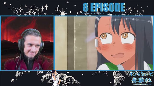 "Сближение и свидание"-8 и 9 серия/РЕАКЦИЯ на "Не издевайся, Нагатаро" смотреть онлайн