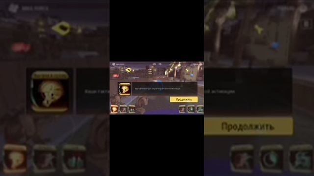 Firefight обзор игры,ночало