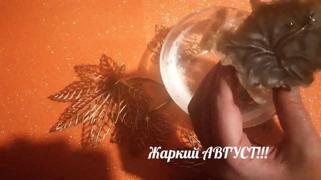 ?События АВГУСТА!!!?#гаданиеонлайн смотреть онлайн