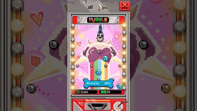 Баг в игре PewDiePie Tuber Simulator
