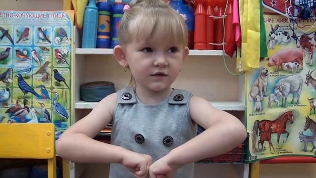 Утренник День Матери! смотреть онлайн