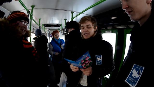 Волонтёры победы поздравляют надымчанок с 8 Марта смотреть онлайн