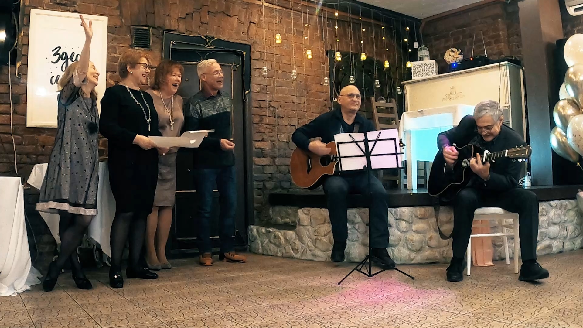 Леночка смотреть онлайн