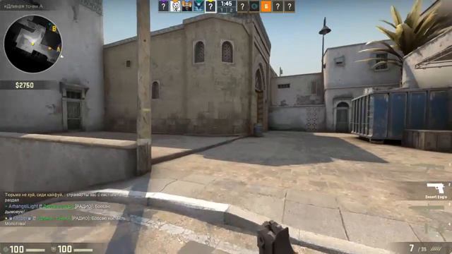 Стрим по CS GO | KASPER смотреть онлайн