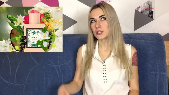 Обзор парфюмерии. Gucci Bloom. смотреть онлайн