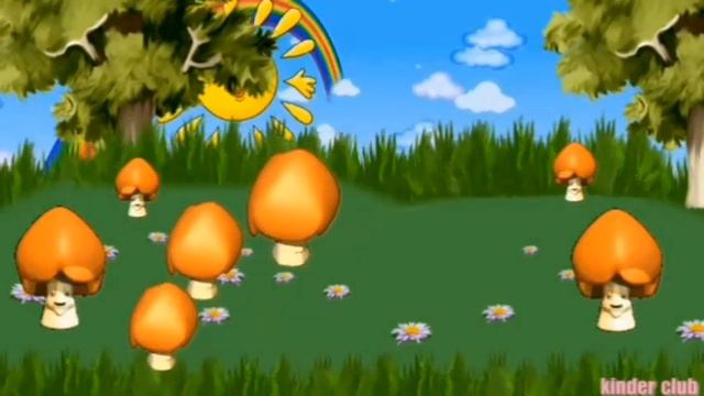 весёлые грибочки Bass Boosted