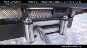 ПАЗ-3206 4х4 "Полноприводный Вездеход"