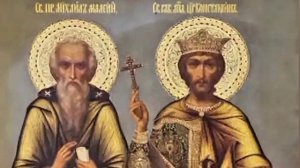 Защитная Икона и Ангелы-Хранители по Дате Рождения.