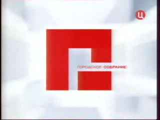 эфир 12 04 08