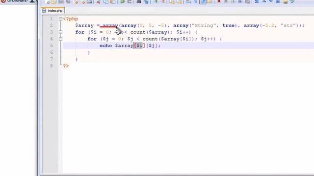 PHP и MySQL Lesson2 14 смотреть онлайн