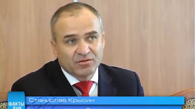 Нуждающихся феодосийцев обеспечат дровами смотреть онлайн