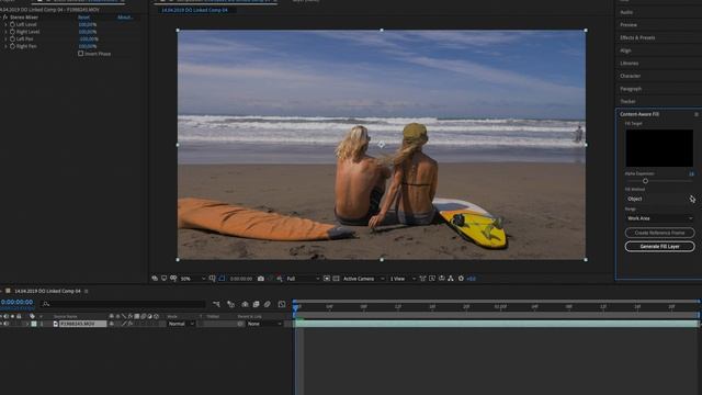 Удаляем объекты из видео. Premiere Pro. After Effects. Content Aware Fill.