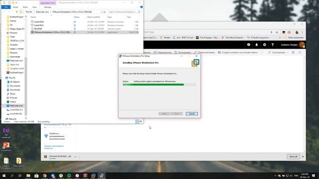 Где скачать VMware.Workstation.15.Pro.v15.0.2.10952284