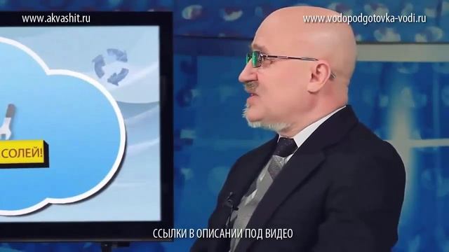 Фильтр для воды от извести для скважины. Известь в воде из скважины как бороться, как очистить смотреть онлайн