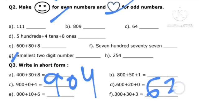 Maths Worksheet Class -2 ||Class 2 Maths ||@Bondoflearning смотреть онлайн