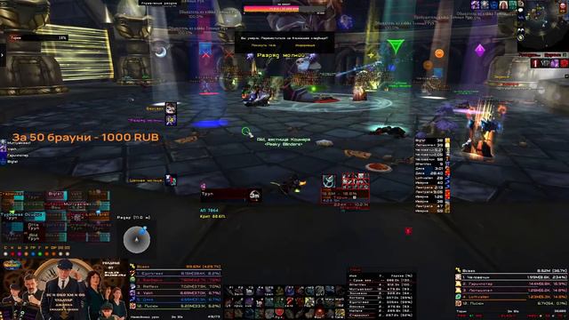 Легендарочка от Peaky Blinders на Sirus.su смотреть онлайн