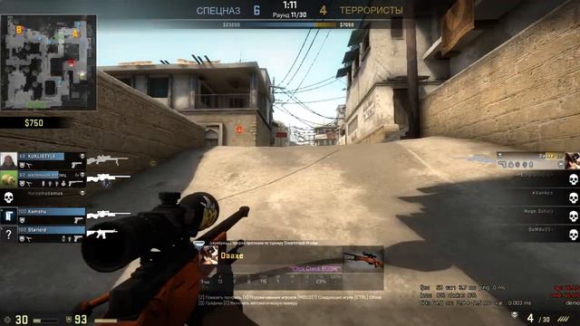 CS GO | Best AFK EVER!!! | #2 смотреть онлайн