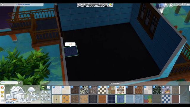 ч.4 Строительство The Sims 4 "Участок для современной русалки". смотреть онлайн