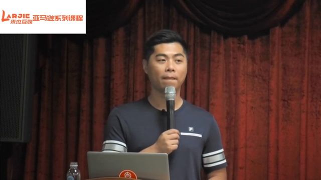 亚马逊amazon系列课程学习之67 精细化运营第一节上 运营学习培训教程 初级中级高级高阶进修班 快速出单高手 смотреть онлайн