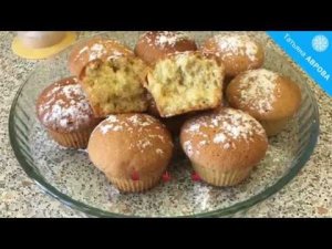 Вкуснейшие кексы!  Базовый рецепт теста для кексов