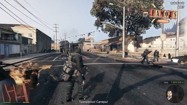 GTA 5 - Ограбление в Палето смотреть онлайн