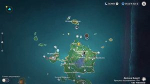 [Genshin Impact] Как сменить стихию у ГГ [Гайд]