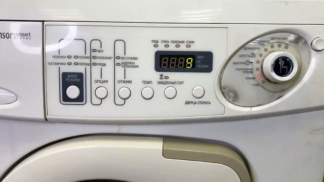 sumsung f1215j смотреть онлайн