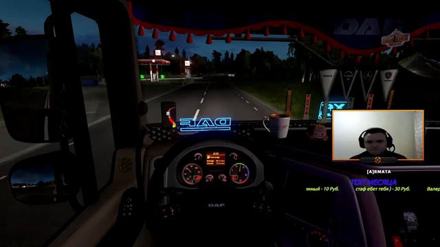 DAF XF 105 📢Стрим EURO TRUCK SIMULATOR 2 📢|🔴[ETS2MP LIVE]🔴✅Работа в Европе ✅🆂🆃🆁🅴🅰🅼 🅶🅰🅼🅴🆂