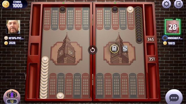 Long backgammon online,backgammon,нарды,длинные нарды онлайн чемпионат,ставка 1000 монет смотреть онлайн
