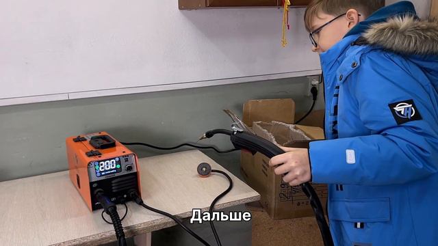 Обзор сварочного полуавтомата HITBOX