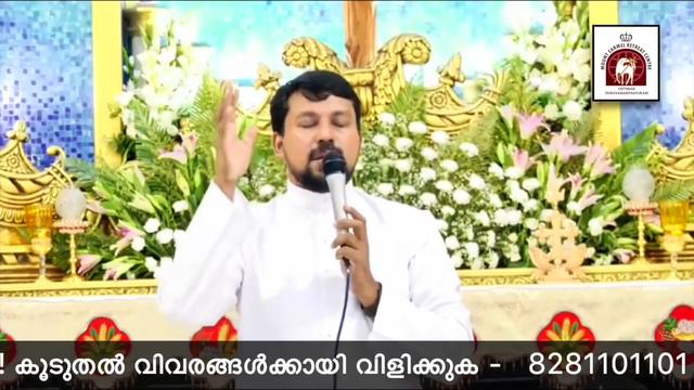 വിശുദ്ധരുടെ സഹായവും പിശാചിന്റെ ഉപദ്രവവും | Fr Daniel Poovannathil смотреть онлайн